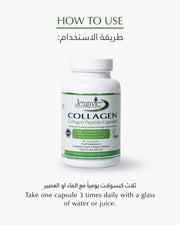 Collagen Capsules